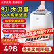 麥德哈特總部直營(yíng)家用制氧機(jī)老人吸氧機(jī)孕婦霧化氧氣機(jī)十大排名高原車載 【店長(zhǎng)立薦】1-9L+96%氧+霧化+輕音H1-M