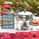 Kisag瓦氏爐304不銹鋼充氣小火鍋鍋具一人一鍋會(huì)所家用火鍋專用鍋涮鍋 16CM 套裝