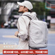光影行星（GYXX）蓋世sport雙肩背包男士電腦包大學(xué)生籃球訓(xùn)練運動旅行大容量書包 追光白大號 專業(yè)版-可裝17寸電腦