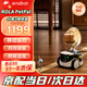 enabotRola PetPal 寵物陪伴機器人手機app遠程監控攝像頭全屋移動(dòng)逗寵零食投喂 Rola PetPal+投喂模塊+逗寵模塊