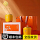 君茗若水湖南特產(chǎn)岳陽君山銀針黃茶2025新茶明前特級茶葉禮盒裝節(jié)日送長輩 君山銀針禮盒250g-黃