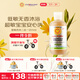 加州寶寶（California Baby）低敏無(wú)香洗發(fā)沐浴露二合一251ml 嬰幼兒春夏敏肌舒緩清爽0歲+