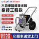 立潤（LIRUN）高壓無(wú)氣噴涂機噴乳膠漆內外墻涂料油漆工程噴漆機大功率隔膜機 LR-1000s官方配置【支持625噴嘴】