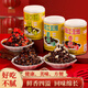 冠橋皇牌廣東正宗陽江豆豉210g*3豆豉醬姜香香辣蒜香拌飯拌面下飯菜調(diào)料