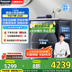 松下（Panasonic）洗衣機10公斤全自動(dòng)滾筒洗烘一體機超薄【小薄荷SD Pro】光動(dòng)銀除菌空氣洗泡沫凈智能投放戶(hù)外服洗 【小薄荷SD Pro】XQG100-M1FDM