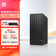 惠普Pro Tower 288 G9 E 高性能 商用臺式電腦主機(jī) (13代i5-13500 16G 1T) 定制 辦公學(xué)習(xí) 可搭RTX4060