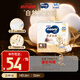 MOONY尤妮佳新皇家佑肌嘗鮮裝紙尿褲NB26片(1-5kg)尿不濕貴族棉