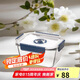 樂(lè)扣樂(lè)扣（LOCK&LOCK）抽真空玻璃保鮮盒 TOPCLASS耐熱飯盒密封1.5L便當(dāng)盒 LBG449VAC
