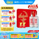 國窖1573【禮盒送禮】濃香型白酒 禮盒裝送酒具 送禮宴請純糧酒 52度 500mL 2瓶 牛氣沖天 牛年禮盒