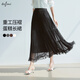 伊芙麗（eifini）朱珠代言休閑亂褶蛋糕半身裙女2025秋季新款通勤茶歇度假裙子 黑色 L 120-135斤