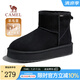 駱駝（CAMEL）男鞋冬季新款羊毛加絨棉鞋男款東北防寒保暖雪地靴男士 G23W837105 黑色女 37