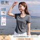 香影正肩灰色t恤女短袖2025夏裝新款高級感修身顯瘦圓領(lǐng)小衫上衣 深灰 M
