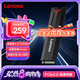 聯(lián)想（Lenovo）512GB SSD固態(tài)硬盤m.2接口(NVMe協(xié)議)SL700拯救者PCIe3.0 臺式機筆記本通用