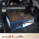 寶馬（BMW）新品 后備箱收納網(wǎng)多功能汽車(chē)尾箱固定網(wǎng)兜儲(chǔ)物網(wǎng)行李收納神器 黑色