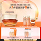雪花秀御時(shí)參養(yǎng)面霜30ml人參霜膠原新生緊致飽滿淡紋七夕節(jié)禮物送女友
