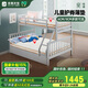 雅蘭青少年環(huán)保代棕棉加硬床墊 高低床母子床可用 樂(lè)天派6cm 1.8m*2m