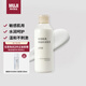 無印良品（MUJI）敏感肌用基礎(chǔ)補(bǔ)水乳液 保濕護(hù)膚 牛奶瓶 滋潤型 200ml