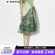 S.DEER【新】圣迪奧女裝優(yōu)雅松緊暈染網(wǎng)紗A字傘裙S232Z1119 灰綠藍(lán)/65 M 165