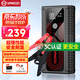 揚子（YANGZI）汽車應急啟動電源搭電寶小車12V充電寶打火神器摩托車輛強起車用電瓶充電器戶外便攜