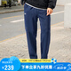 安德瑪（Under Armour）男子長(zhǎng)褲針織透氣褲子跑步健身訓(xùn)練運(yùn)動(dòng)褲 深藍(lán)色409 XL