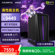七彩虹（Colorful）隱星T5電競游戲臺式電腦主機(jī)5060Ti設(shè)計(jì)整機(jī)政府補(bǔ)貼20%【R7 9700X丨32G丨1T丨RTX 5060 Ti 8G】