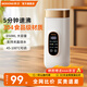 摩動（modong）便攜式燒水杯650ml便攜燒水壺電熱水壺電熱水杯燒水壺煮茶泡奶旅行出差加熱杯節(jié)日禮物MD-DSB01A