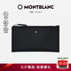 萬寶龍MONTBLANC匠心系列迷你手袋 黑色 128574七夕禮物