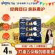 舒潔（Kleenex）抽紙 小熊印花無(wú)香經(jīng)典紙巾 原生木漿柔軟順滑軟抽手紙衛(wèi)生紙 3層 80抽*4包 【小熊印花】