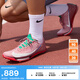耐克男子短跑田徑釘鞋夏季新款官方NIKE MAXFLY HQ2058 600星塵紅/淡象牙白/紅棕色 38