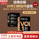 【正版包郵】影響力 全新升級版 羅伯特·西奧迪尼 著(zhù) 社會(huì )心理學(xué)領(lǐng)域的“現代漢語(yǔ)詞典” 說(shuō)服心理學(xué) 更新多達10萬(wàn)字 增加5年來(lái)近50個(gè)新商業(yè)案例 新華書(shū)店旗艦店經(jīng)典著(zhù)作圖書(shū)書(shū)籍 【3冊套裝】影響力+