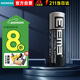 西門子PLC控制器S7-400附件6ES7971-0BA00【SIMATIC 緩沖電池 3.6V/2.3 AH PLC附件】