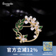 Eternelle法國永恒原創(chuàng)設(shè)計(jì)胸針女2025年新款小巧領(lǐng)針胸飾開衫扣胸花 璀璨金色