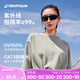 迪卡儂戶外徒步簡(jiǎn)約防曬潮太陽眼鏡墨鏡男女 MH500黑色款(運(yùn)動(dòng)風(fēng)包裹性強(qiáng))