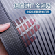 朗格【貓抓不破】2025新款高檔磁性防蚊門簾夏季磁吸紗窗門防蠅蟲簾子