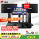 惠威（HiVi）【10w庭選擇】KX1000家庭ktv音響套裝家庭影院全套設(shè)備家用卡拉OK雙系統(tǒng)點歌一體機(jī)10英寸低音 套裝3：10吋2.0經(jīng)典款（店長推薦）