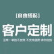 沃爾派新款兒童房床頭壁燈可愛超萌星黛露臥室燈寶寶護眼嬰兒房卡通燈 咸蛋超人  三色LED