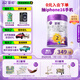 a2至初 2段較大嬰兒配方奶粉（6-12月齡）850g 新西蘭進口 新國標(biāo)
