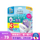 寶潔（P&G）日本進(jìn)口 寶潔 風(fēng)倍清消臭蛋 Febreze廁所去味除臭神器空氣清新劑 清新薰衣草3個裝（1+2替換裝）