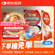 美林醫(yī)用退熱貼30片兒童退燒貼冰寶貼嬰兒寶寶降溫貼成人流感發(fā)熱