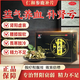 [仁和] 參鹿補片 0.31g*24片/盒 補腎補陽(yáng)補氣血腎陽(yáng)虛衰畏寒肢冷腰膝酸軟有效期25-11 3盒【療程裝】直補腎精 深入鞏固