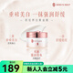 屈臣氏（Watsons） 燕窩璀璨臻白淡斑面霜 煙酰胺美白50g 面霜 50g