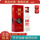 國(guó)窖1573有機(jī)小酒版 52度50ml 濃香型白酒 品鑒自飲 1瓶