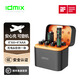 IDMIX充電電池5號鋰離子電池套裝大容量5號AA鋰電池3000mWh快速充電8倉8粒搖控器玩具相機話筒血壓計用 混合裝4粒5號+4粒7號+8倉充電套裝