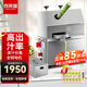 喜萊盛（XLS）甘蔗機商用 榨甘蔗汁機 流動蔗汁機插電電瓶兩用甘蔗榨汁機夜市擺攤 臺式甘蔗機丨24V電瓶款