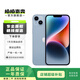 蘋果 iPhone 14 Plus Apple iPhone 14 Plus 5G二手手機(jī) 藍(lán)色 256G