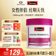 Swisse斯維詩 月見草油膠囊 調(diào)節(jié)女性姨媽經(jīng)期 經(jīng)前養(yǎng)護(hù) 內(nèi)分泌200粒/瓶