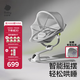 babycare嬰兒電動(dòng)搖椅0-1歲寶寶安撫搖籃椅哄娃睡覺神器新生兒禮物 輕奢款