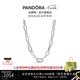 潘多拉（PANDORA）PandoraME環(huán)鏈項鏈頸飾女七夕情人節(jié)禮物送女友 環(huán)鏈項鏈頸飾-45CM