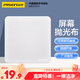 品勝 屏幕拋光布iPhone手機(jī)Apple超細(xì)纖維屏幕清潔布watch ipad筆記本擦屏布相機(jī)鏡頭抹布 1片裝