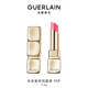 嬌蘭（Guerlain）親親蜜吻潤(rùn)唇膏458蜜光活力玫瑰色口紅化妝品禮盒生日禮物送女友